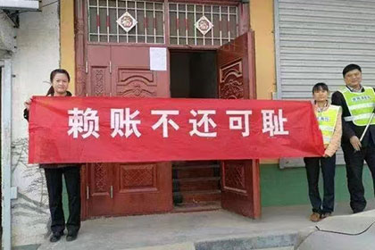 如何通过诉讼追讨聊天中约定的还款事项