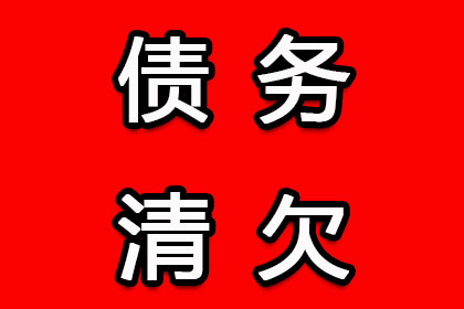 夫妻欠债诉讼，一方出庭应诉可否进行？