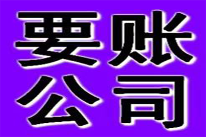 欠款不还算不算诈骗行为？